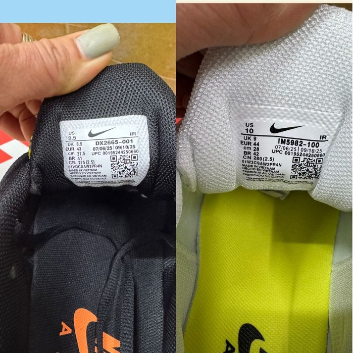 Nike air max plus '