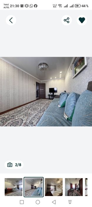 Продаю квартира 3х комнатный