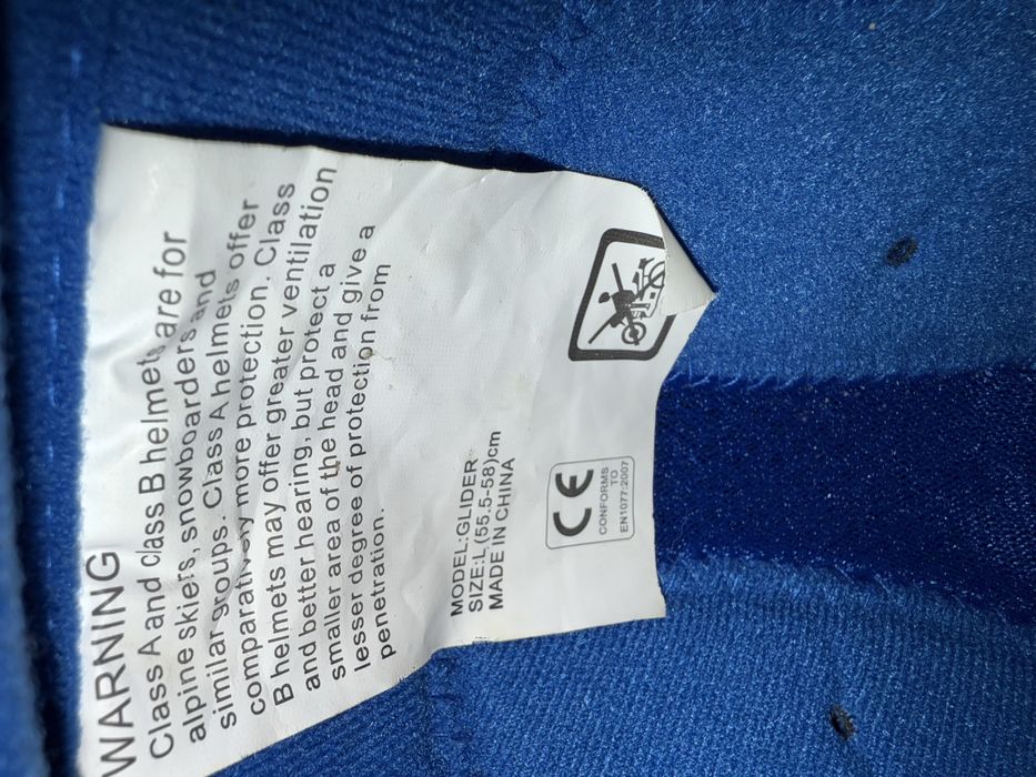 ботинки, очки, шлем горнолыжные, палочки