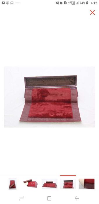 Жайнамаз с футляром