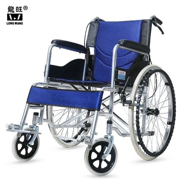 Nogironlar aravachasi инвалидная коляска инвалидные коляски 6457