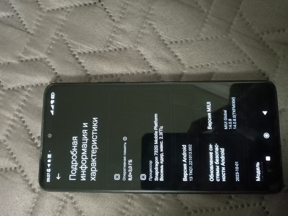 Redmi note 10 pro 128гб прошива