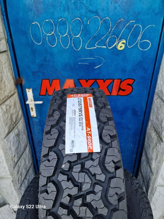 195 75 16С Maxxis VL2 Зимни и всесезонни  Замъка Ямбол