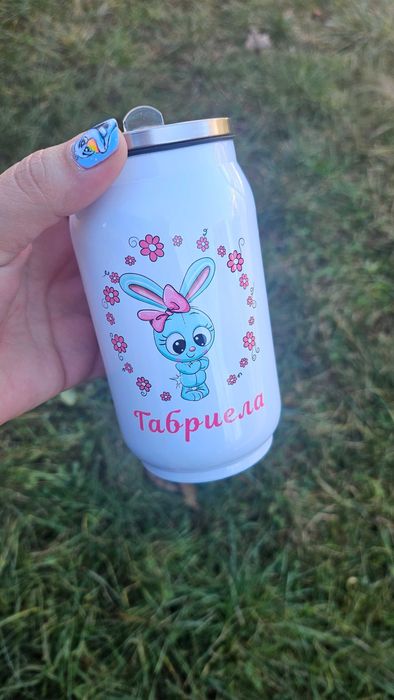 Персонална термобутилка – вълшебен коледен подарък за дете!