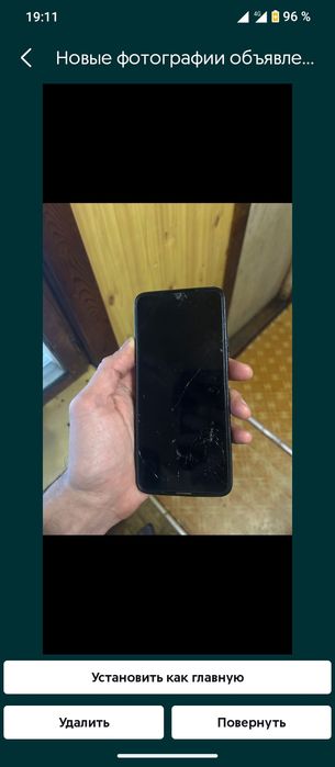 оригинал Xiaomi redmi A3 4/128-гиг-кам-50 мпк-8-ядер-андр-15