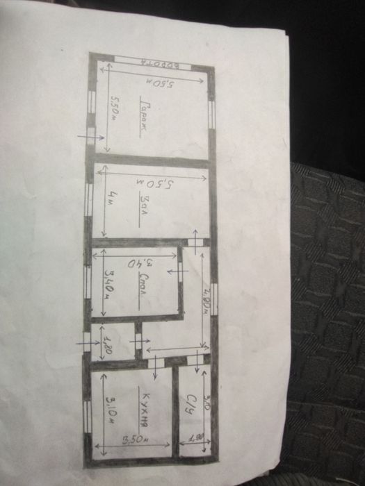 Продается дом р-н Еркинкала черновой