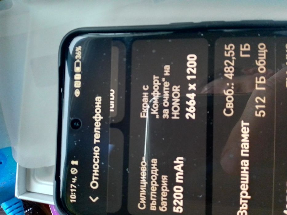 Honor 200 pro в гаранция24/512GB