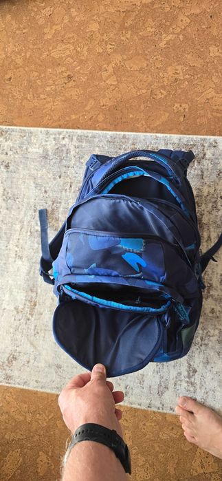 Немска ученическа раница Satch Match