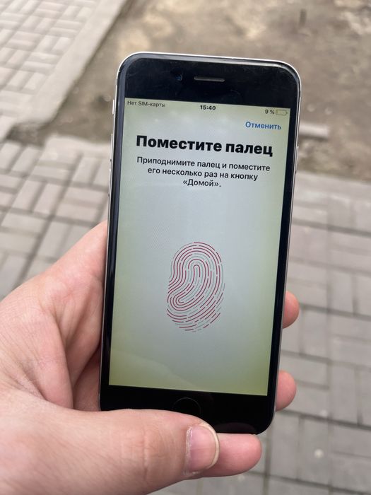 Iphone 6 space gray srochna sotaman