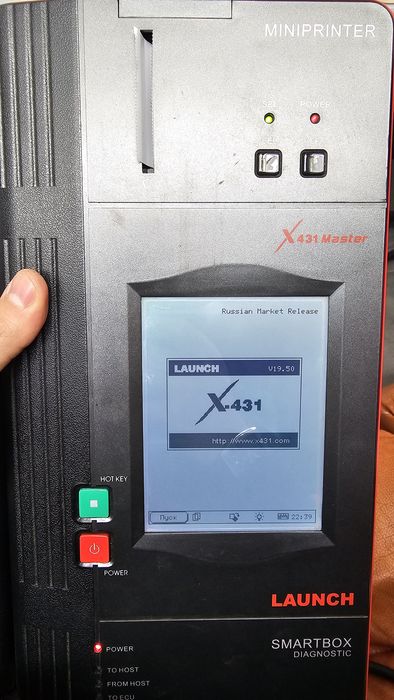 Launch X-431 Master Diagun