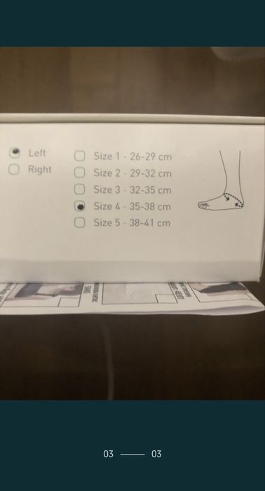 Чисто Нова наглезенка Push braces