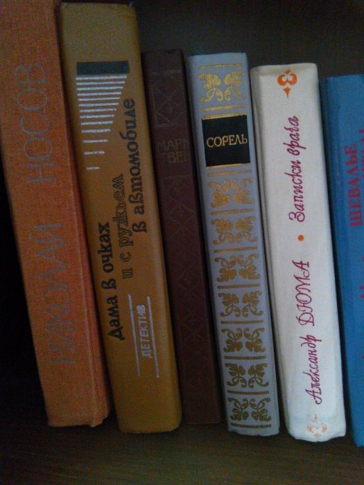 Книги в твердом переплете