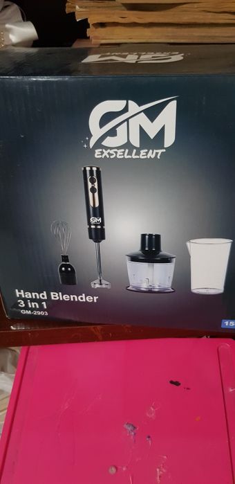 Бытовая техника для дома