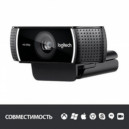 Web-камера Logitech HD C922 Pro Stream