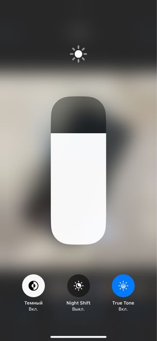 Iphone xs max 256 gb в идеальном состоянии