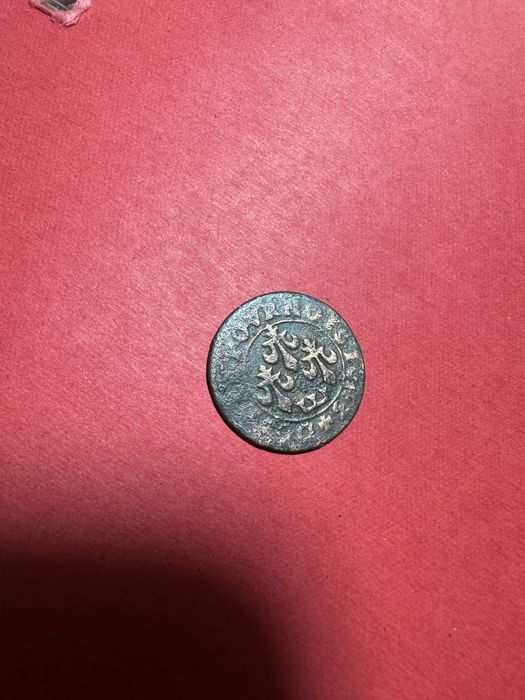 Monede vechi 1800-1900 franci