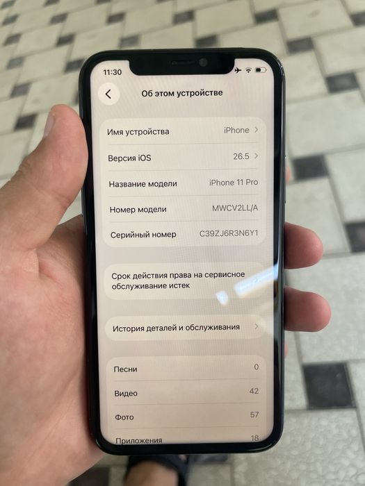 IPhone 11pro в хорошем состоянии