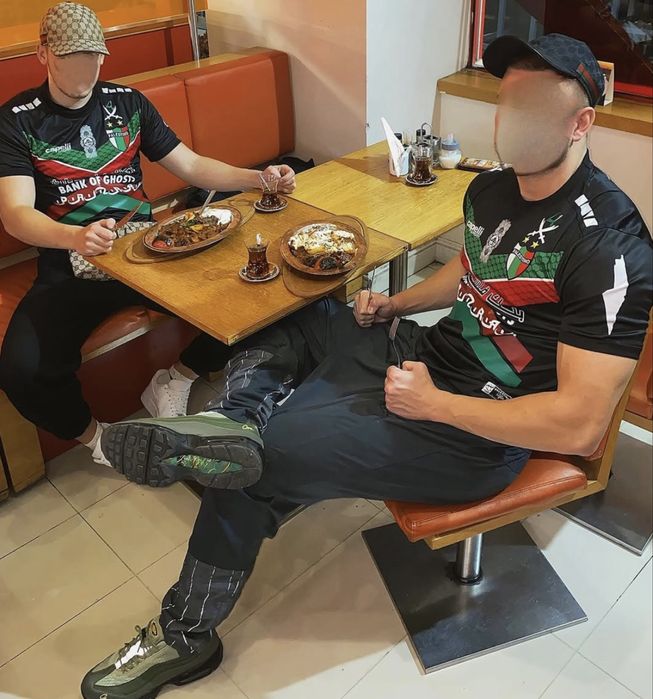 Prizrak тениска Palestine