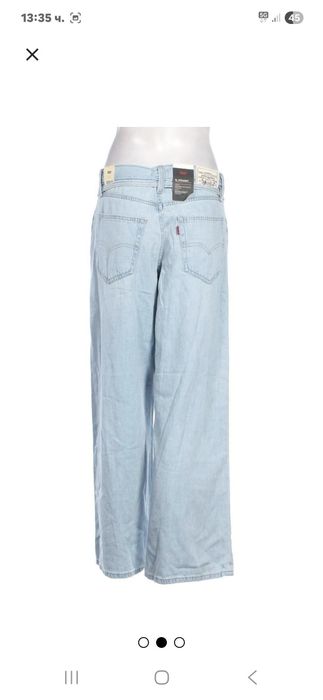 Оригинални дамски дънки Levi's