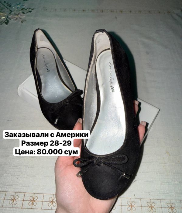 Туфли детские на каблуке