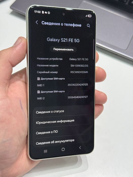 Samsung S21FE 128gb ozu 6