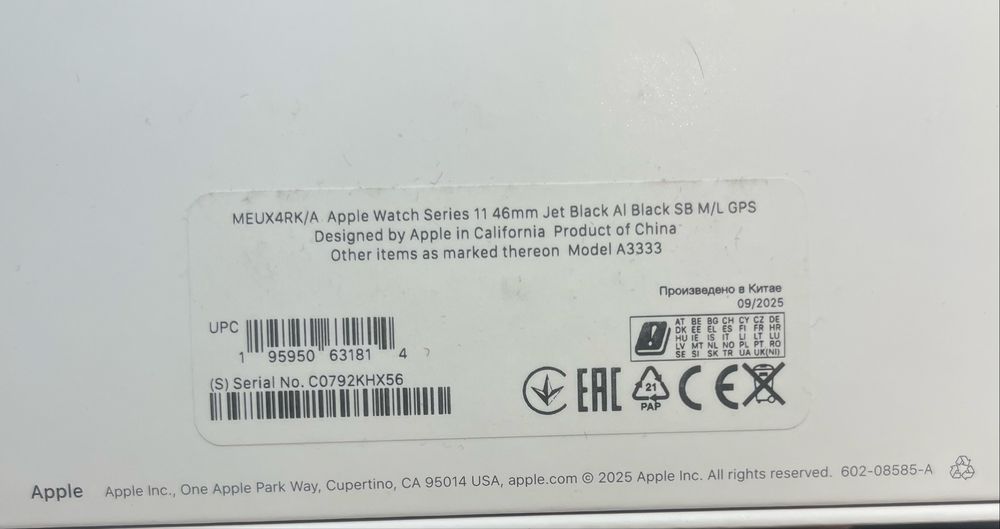 Apple Watch Series 11