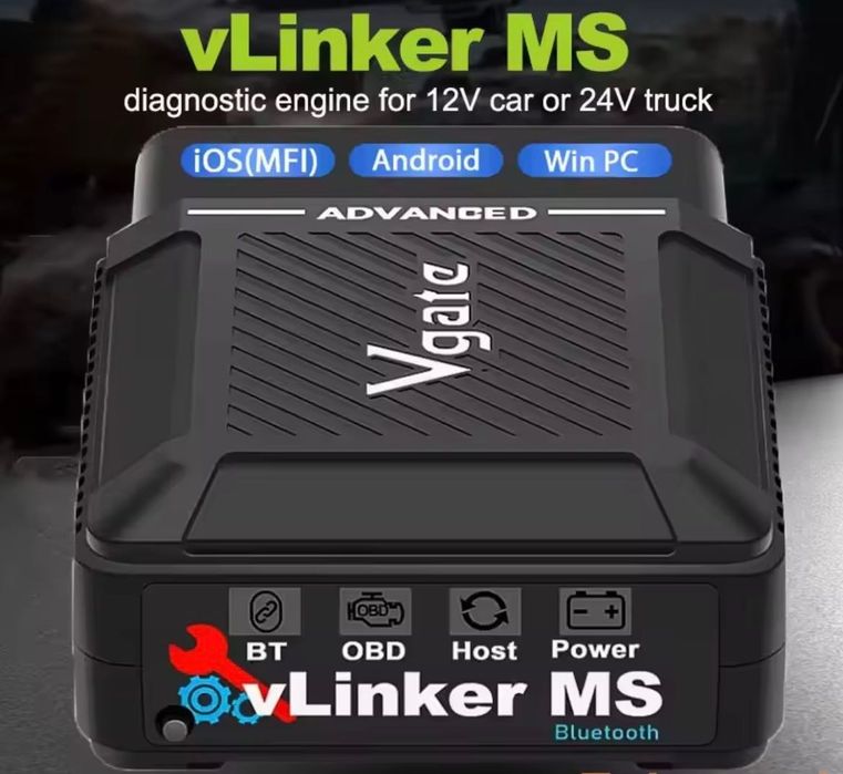 Vgate vLinker MS Bluetooth 4.0