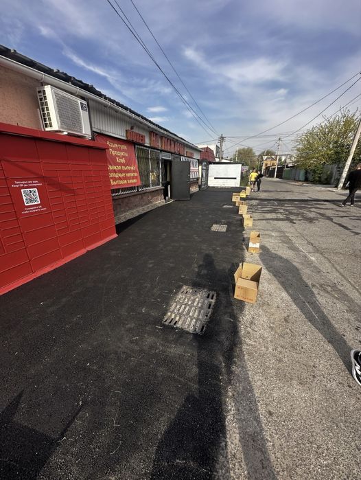 Укладка брусчатки