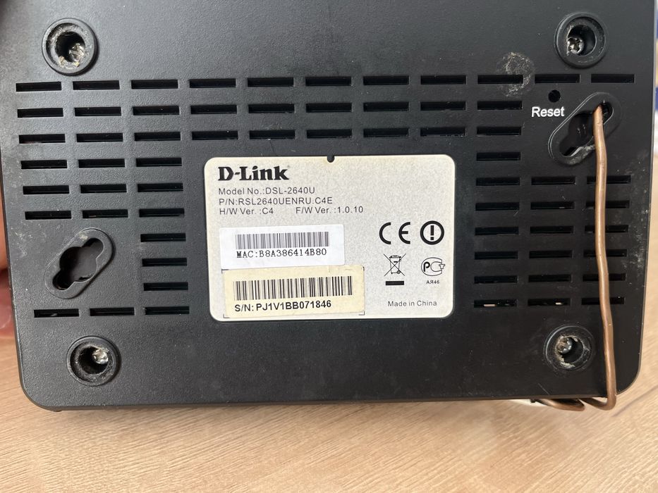Модем D-LINK (dsl-2640u)
