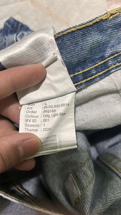 Къси дънки размер L умалени