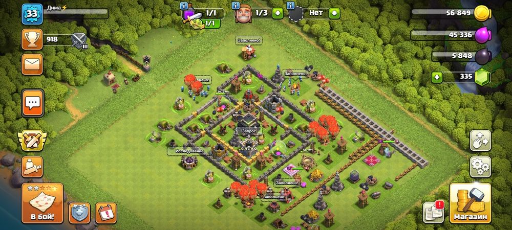 Бағасын келысемыз