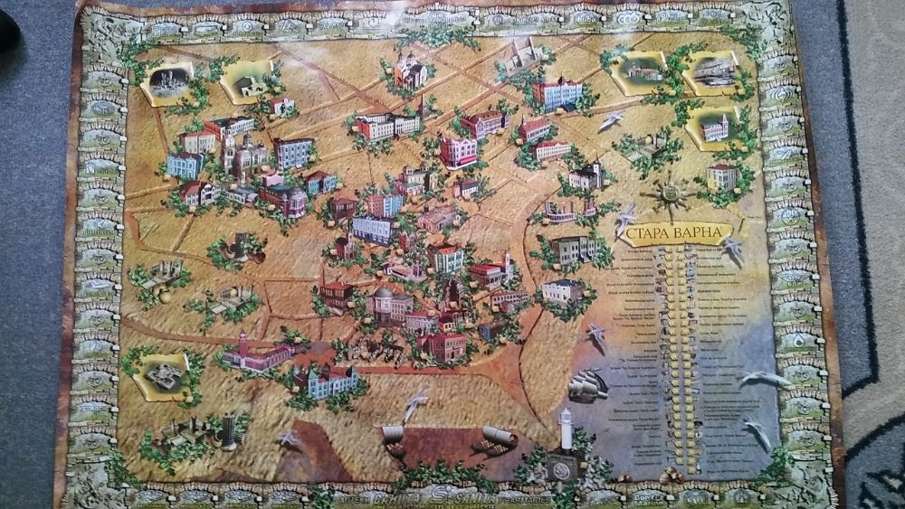 колекционерска карта "Стара Варна"