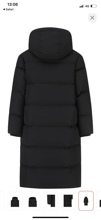 Пуховик зимний унисекс