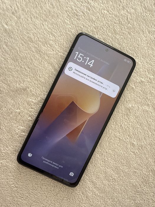 Redmi Note 11 Pro