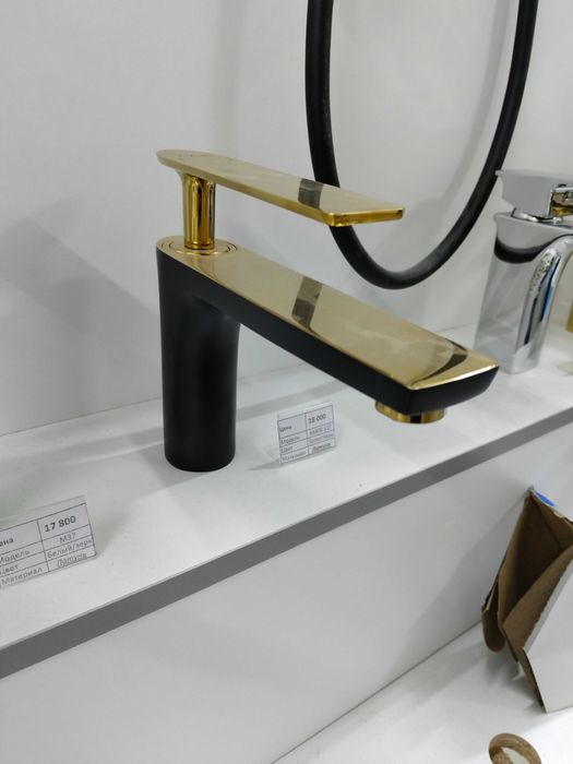 Смесители, краны, душевые