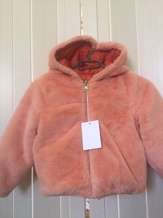 Детско двулицево яке