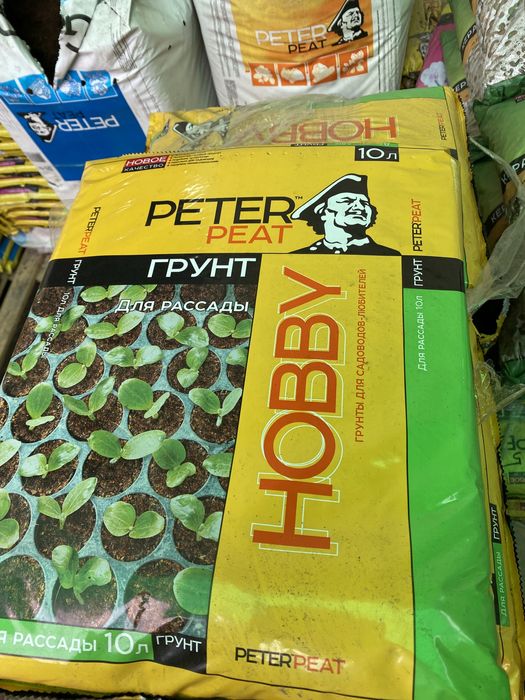 Грунт от компании Peter Peat