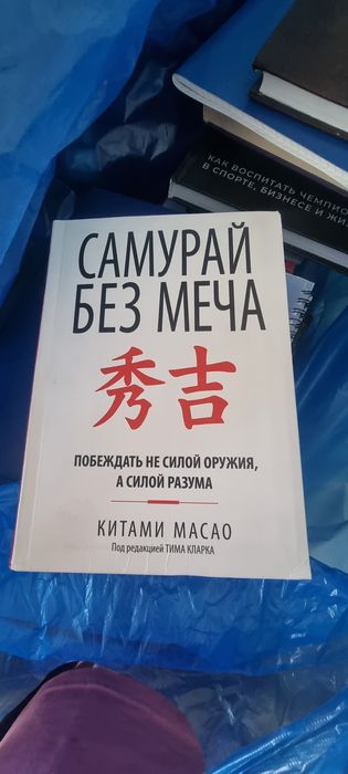 Продам книги в отличном состоянии