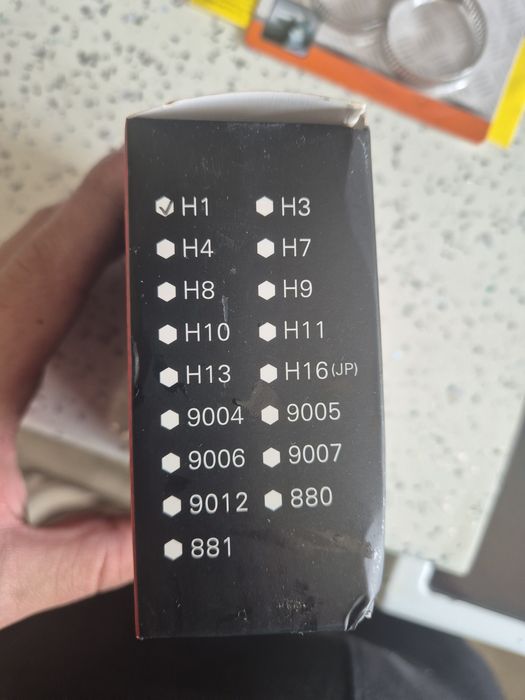 Лед крушки H1  с вентилатори за охлаждане .