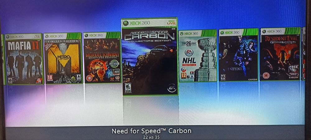 Прошитый XBox 360