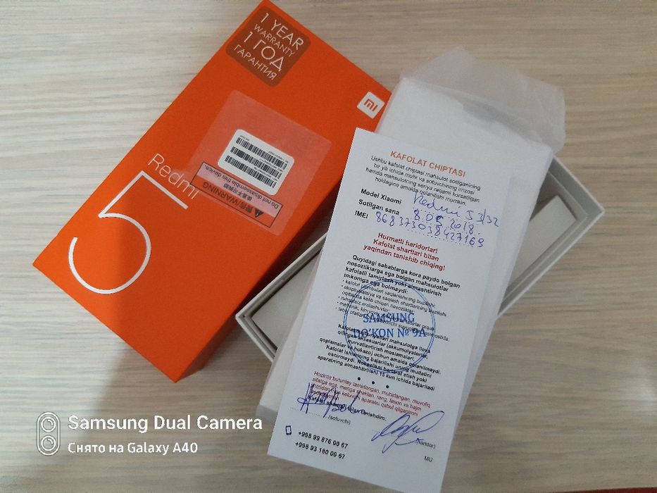 Срочно продаётся mi5