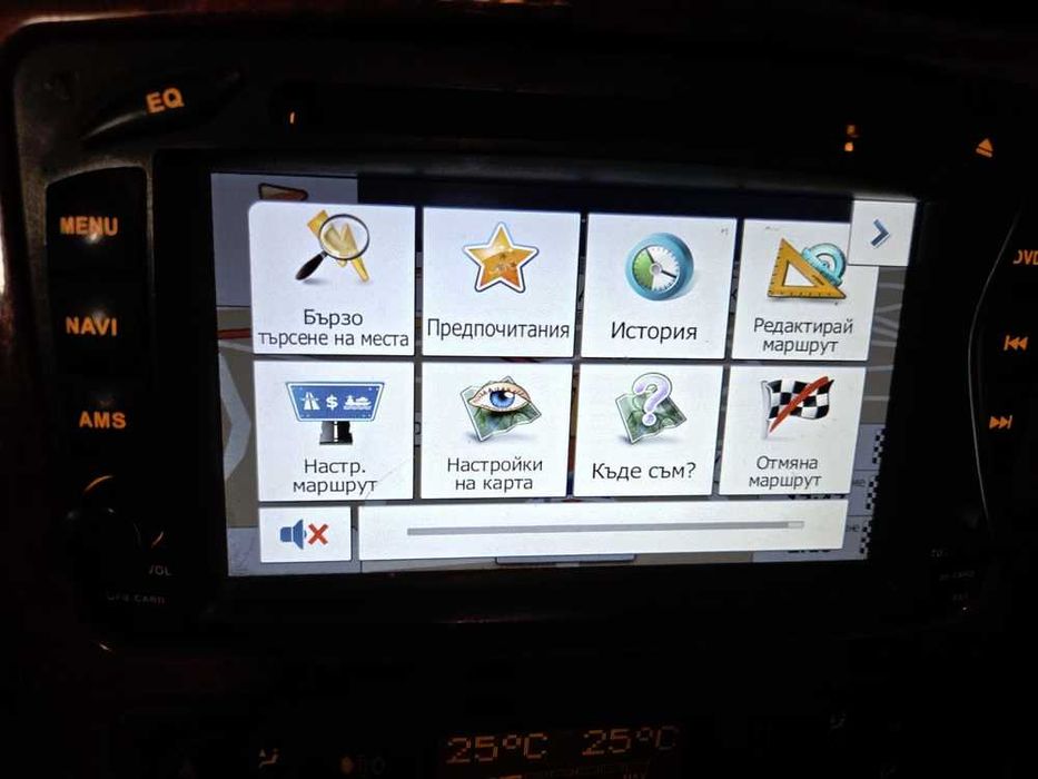 Карта с навигация gps