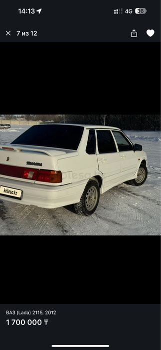 Продам ваз 2115 в уверенном бодром ходу