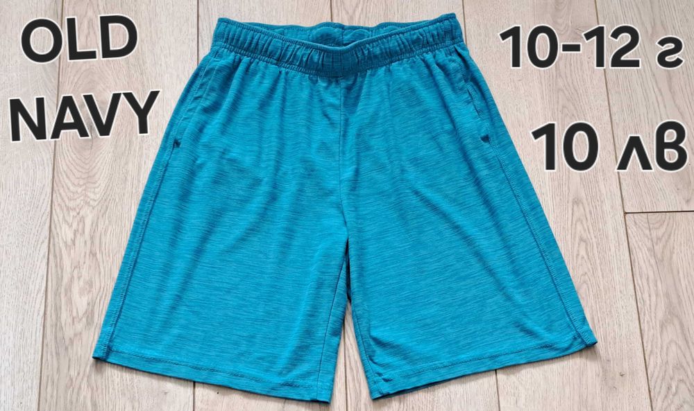 Н&М,TERRANOVA Детски къси панталони за момче