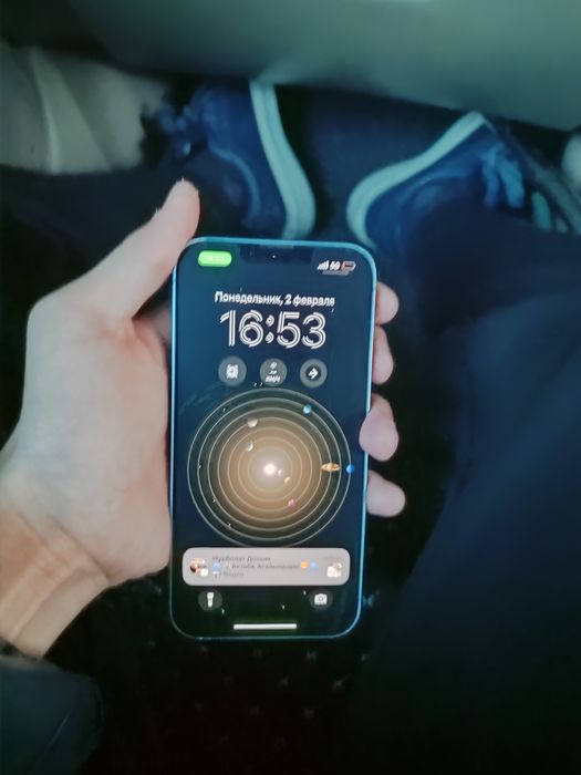 Iphone 14 идеал..торг