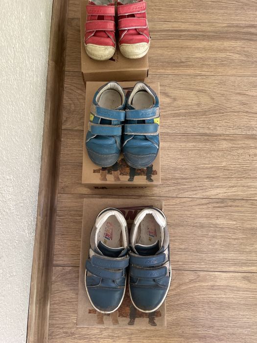 Детски обувки от естествена кожа Ponki