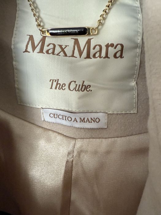 Дамско палто MaxMara