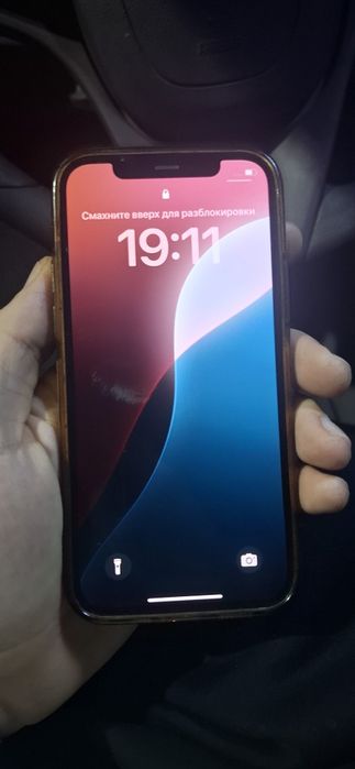 Iphone 12 pro 128 gb