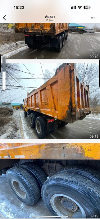 Продам Шахман 25 тоный