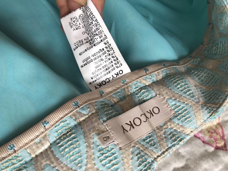 Костюм брючный Франция 44/46